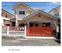 ขายบ้านเดี่ยว