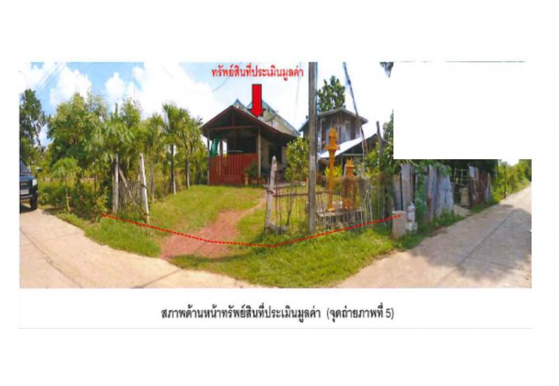 พุเตย วิเชียรบุรี เพชรบูรณ์