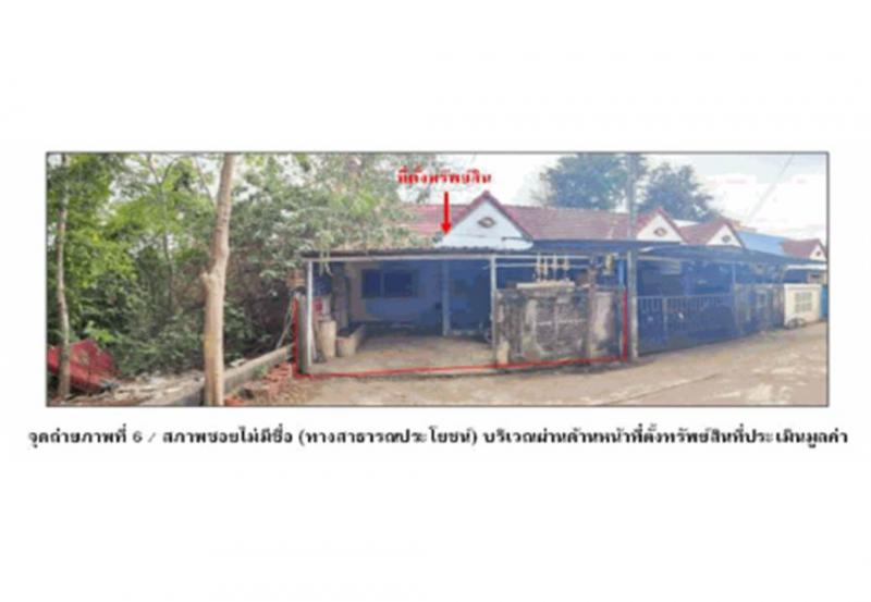 สระกรวด ศรีเทพ เพชรบูรณ์