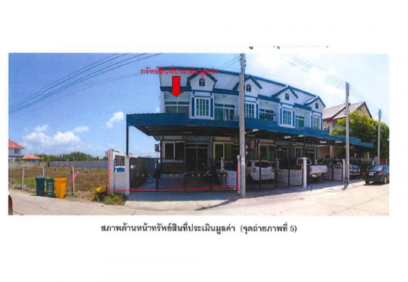 สะเดียง เมืองเพชรบูรณ์ เพชรบูรณ์
