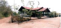 ขายบ้านเดี่ยว