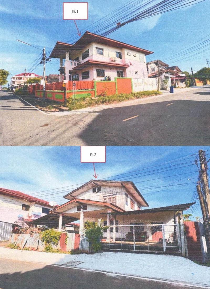ท่าพล เมืองเพชรบูรณ์ เพชรบูรณ์