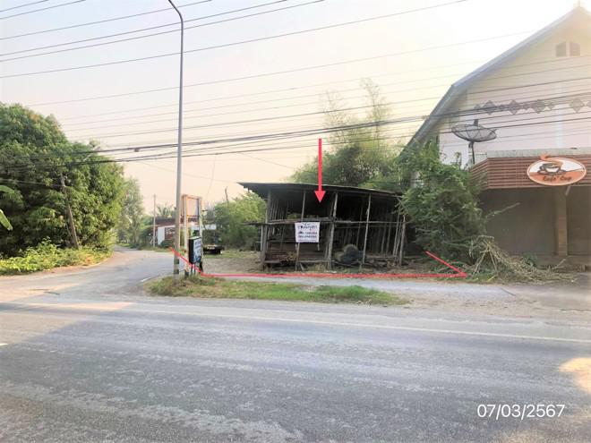 บึงสามพัน บึงสามพัน เพชรบูรณ์