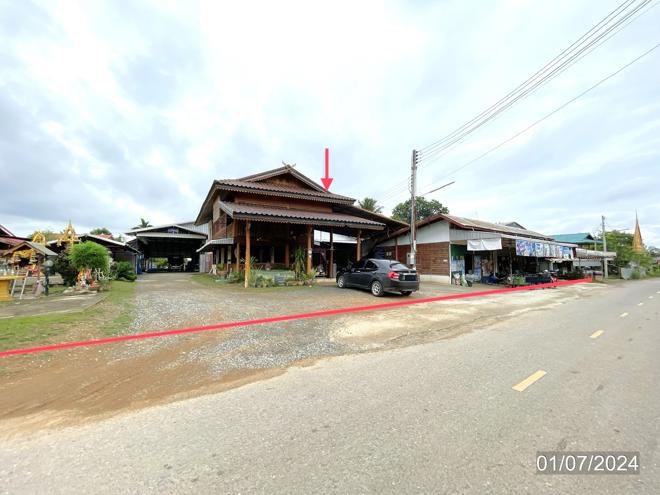 บ้านโสก หล่มสัก เพชรบูรณ์