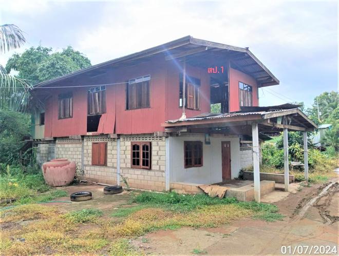 ห้วยใหญ่ เมืองเพชรบูรณ์ เพชรบูรณ์