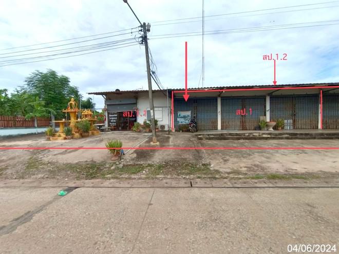 ท่าโรง วิเชียรบุรี เพชรบูรณ์
