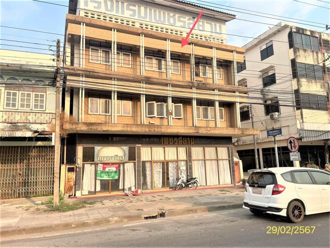 บึงสามพัน บึงสามพัน เพชรบูรณ์