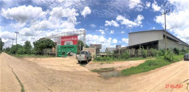 ซับสมอทอด บึงสามพัน เพชรบูรณ์