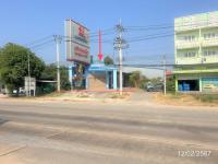 ขายโกดัง