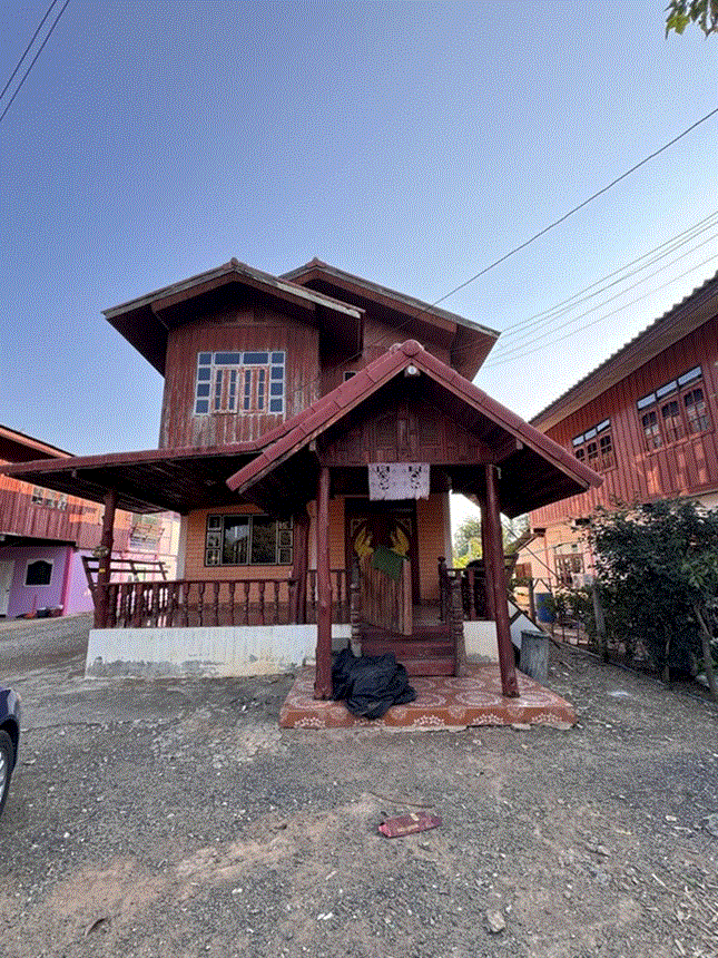 ขายบ้าน